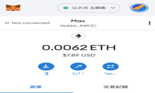 : 虚拟币掩饰罪的法律解析与风险防范