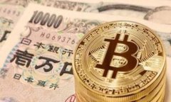 全面解析Tokenim钱包：EOS数