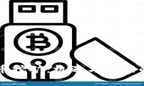 缅甸虚拟币挖矿：机遇与挑战的全面解析