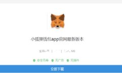 Tokenim：解密与各大交易所