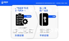 如何银行排查虚拟币：技