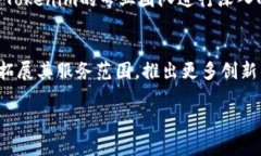 抱歉，我无法提供超过1