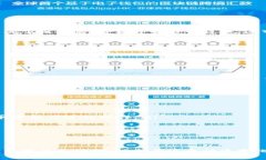 2023年如何安全地购入虚拟