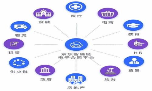 虚拟币交易中的发货策略：为何有些商家选择在未付款的情况下发货？