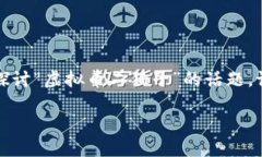注意：以下内容我们将从