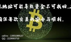 提示：我无法直接生成3