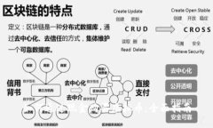 如何通过现金购买虚拟币
