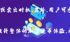   如何在Tokenim平台导入B