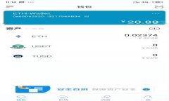 Tokenim如何将比特币整合入