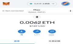 揭秘华人虚拟币首富的传
