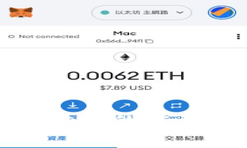 揭秘华人虚拟币首富的传奇故事与投资思维