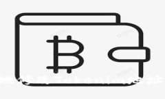 如何安全地修改Tokenim地址