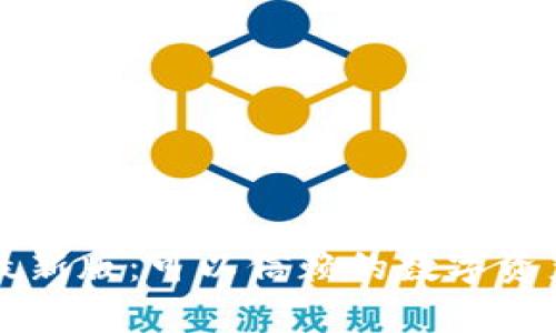 虚拟币钱包大全最新版：可以信赖的数字资产存储与管理工具