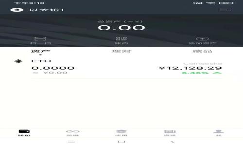 WOTOKEN虚拟币简介及其在数字货币市场的应用