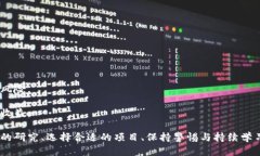baioti深入了解德菲虚拟币