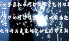 jiaotiUSGC虚拟币首发：探索