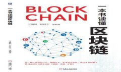 WLB虚拟币全面解析：投资