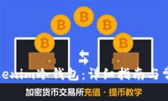 如何恢复Tokenim冷钱包：详