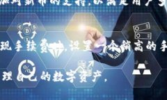 Title: 如何在Tokenim钱包中提