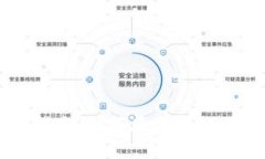 虚拟货币囤币指南：如何