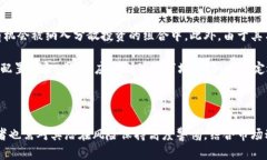 : 解析周庄虚拟币：投资机