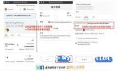 :如何查看和管理你的Tok