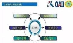 如何应对虚拟币账户被冻