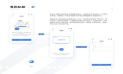 数字货币投资：深入解析