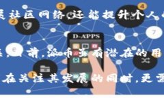 和关键词  揭秘派币：虚拟