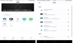 黑市虚拟币揭秘：如何运