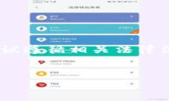 提示：以“tokenim钱包链接