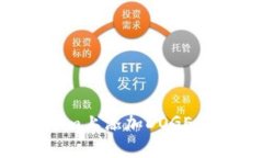 如何在Tokenim上添加DOGE钱包