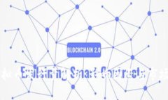 OP虚拟币发行量解析：影响