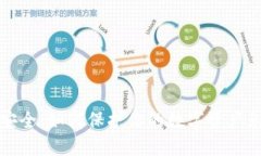 虚拟币安全：如何保护你