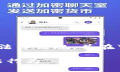 注意：在撰写内容时，要