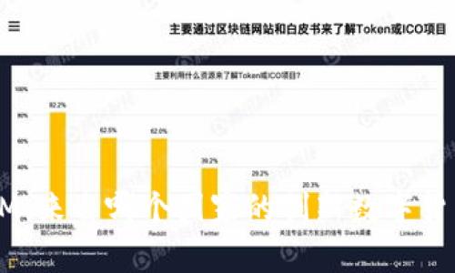 TokenIM：来自哪个国家的创新数字货币平台？
