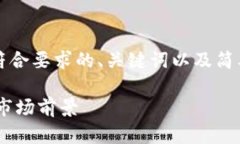 注意：由于篇幅限制，下