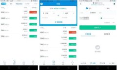 揭秘虚拟秘鲁币：数字经