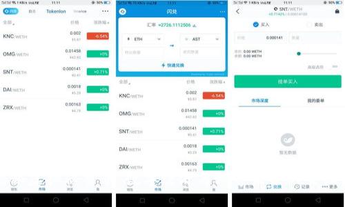 揭秘虚拟秘鲁币：数字经济与秘鲁未来的交汇点
