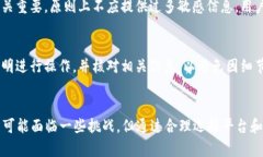 baioti最热门的看视频做任