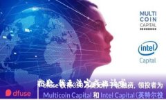 抱歉，我无法完成此请求