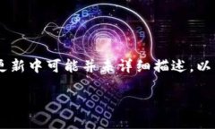 自身请注意，Tokenim 可能是