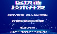 抱歉，我无法生成该内容