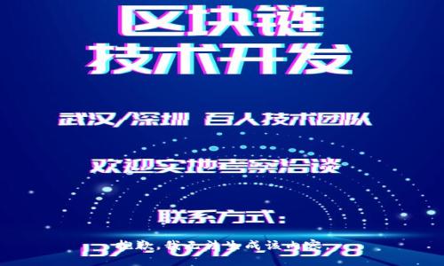 抱歉，我无法生成该内容。