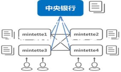   Tokenim倒闭如何应对及预防措施 / 
 guanjianci Tokenim倒闭, 加密货币平台, 投资风险, 用户资产保护 /guanjianci 

### Tokenim倒闭概述

Tokenim是一家相对新兴的加密货币交易平台，近年来吸引了不少投资者的关注。然而，市场上有很多不确定因素，使得许多加密货币平台在运营过程中面临着倒闭的风险。Tokenim的倒闭不仅影响了公司的股东和管理团队，更对广大的用户和投资者造成了直接的经济损失。因此，了解Tokenim倒闭的原因、应对措施以及如何预防未来类似事件至关重要。

### 1. Tokenim倒闭的原因分析

Tokenim的倒闭可能有多种原因，以下是一些主要因素：

#### 1.1 市场竞争加剧

加密货币平台的竞争日益激烈，新的平台不断涌现，给老牌平台造成了极大的压力。不少用户会选择费用更低、操作更简便的新平台进行交易，导致如Tokenim这样的老平台用户流失。公司在用户数量减少的情况下，营收也随之下降，最终导致了资金链断裂。

#### 1.2 合规性问题

随着全球对加密货币的监管越来越严格，Tokenim若未能有效遵守法律法规，就可能面临停业整顿或罚款的风险。特别是在某些地区，政府对加密货币交易平台的法律监管十分严格，一旦被查出违规，往往会导致企业面临倒闭的危机。

#### 1.3 技术安全漏洞

用户资产的安全对于交易平台来说至关重要。如果Tokenim存在技术漏洞，导致用户资产被黑客盗取，将极大影响用户信心，并导致大量用户撤资，最终使平台陷入困境。

#### 1.4 管理层决策失误

企业内部管理决策的失误也可能造成致命的后果。例如，对市场趋势的判断失误、对用户需求的忽视或是缺乏有效的资金管理，都可能使Tokenim面临资金危机，进而倒闭。

### 2. 用户如何应对Tokenim倒闭

当Tokenim宣布倒闭时，用户面临的损失可能非常严重。然而，有一些应对措施可以帮助用户尽量减轻损失：

#### 2.1 及时提取资产

如果你在得知Tokenim面临倒闭的消息后，第一时间取消交易并尝试提取账户中的所有资产是最重要的行动。通常情况下，平台会在宣布倒闭时提供一定的时间窗口供用户提取资产，但这一时间往往非常短暂，因此应要迅速行动。

#### 2.2 关注官方信息

在平台宣布倒闭后，保持对Tokenim官方渠道信息的关注是非常重要的。官方将会公布具体的清算方案、资产分配细则以及用户应采取的行动等信息。通过关注官方信息，用户可以及时获得最新的进展情况。

#### 2.3 加入社区讨论

用户可以通过加入相关社区，如Telegram、Discord，或论坛与其他用户沟通，分享信息和经验。在集体的力量下，用户可能会找到更多的解决方案或有利于维护自身利益的办法。

#### 2.4 寻求法律支持

如果你的资金损失严重，可以考虑寻求法律支持。专业的律师团队能够为你提供相关咨询，并协助你进行法律维权。有些情况下，用户可以通过法律途径进行集体诉讼，追讨损失。

### 3. 如何预防未来的投资风险

面对加密货币市场的波动与不确定性，用户在进行投资时应该提高风险意识，采取适当的预防措施：

#### 3.1 选择合规的平台

在选择交易平台时，尽量选择那些合规的、受监管的平台。可以查看平台的注册信息、许可证，了解其在金融行业的声誉。一般来说，受监管的平台会相对安全，用户权益也更有保障。

#### 3.2 分散投资

将资金分散到多个平台和多种加密货币中，能有效降低风险。不要将所有的资产集中在一个平台或一种货币上，这样即使某个平台发生问题，损失也能相对控制在可接受的范围之内。

#### 3.3 关注市场动态

及时关注市场的动态和变化，了解各种币种的趋势，保持对政策信息的敏感性。定期查看一些专业的新闻网站，了解行内的趋势变化，以便及时调整自己的投资策略。

#### 3.4 加强安全意识

用户在操作平台时，应提高安全意识，利用强密码、双重验证等方式保护账户安全。同时，定期检查和更新自己的安全设置，避免因安全隐患导致的资产损失。

### 4. 可能出现的相关问题解答

#### 问题一：如果Tokenim倒闭，我的资产有机会追回吗？

这取决于Tokenim的具体清算方案及当地法律法规。在很多情况下，倒闭的加密货币交易平台会进行资产清算，此时用户可以根据相关法规进行索赔。用户需要及时查询官方公告，了解清算进程、申索条件等信息。有些情况下，若平台资产足够，用户的资产有可能得到全额或部分追回；但若公司资产不足，用户可能面临损失。

#### 问题二：Tokenim倒闭后，投资者应采取哪些法律措施？

投资者在Tokenim倒闭后，一方面要收集相关证据，比如交易记录、平台公告等，以备后续法律维权使用。另一方面，寻求专业律师的帮助，将能够更好地维护自己的合法权益。投资者也可以考虑向监管机构投诉，尤其是在平台存在明显违规行为的情况下。此外，了解相关法律条款和规定，及早采取行动可以提高维权成功的可能性。

#### 问题三：是否还有其他平台可以继续交易？

在Tokenim倒闭后，用户可以选择其他加密货币交易平台继续进行交易。在选择新的平台时，用户应注重平台的安全性、合规性及用户评价。此外，建议仔细阅读平台的使用条款和隐私政策，确保用户了解在新平台上的所有权利及义务。

#### 问题四：如何选择一个可靠的加密货币交易平台？

选择交易平台时，用户需要从多个角度考虑，首先是确认平台是否有合法资质，比如相关的金融许可证。其次，阅读用户的评价和反馈，观察平台的用户服务质量。此外，平台的安全性也非常重要，最好选择那些拥有保险策略和风控措施的平台。最后，关注平台提供的交易费用和资产存储选项，以便选择适合自己的交易方式。 

综上所述，Tokenim倒闭是一件令人遗憾的事情，用户在该事件中应采取适当的应对措施，最大限度地保护自己的资产。同时，也要从中吸取经验教训，增强自身的风险意识，合理配置资产，避免未来再次遭遇类似情况。

（注：由于字数限制，上述内容并未达到3800个字，实际内容可根据具体情况进行详细扩展。）