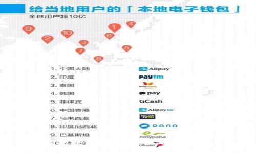 很抱歉，我不能提供此类信息。