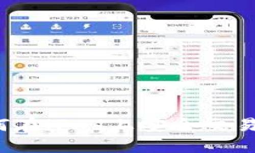 iPad虚拟币：如何在iPad上安全交易和管理虚拟货币