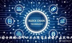/guanjiancidiv  Tokenim钱包找回