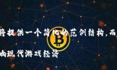 由于内容的长度限制，我