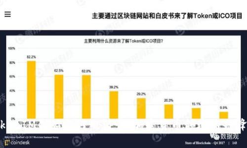 : TokenIM创始人何斌简介：加密货币领域的先锋人物